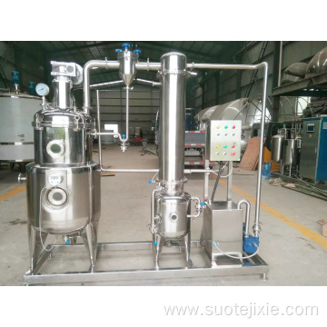 Single-effect evaporator external circulation temperature